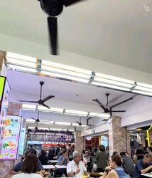 Garden Hill (D16), Retail #625529771